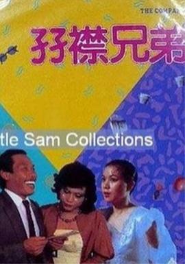 最新av免费观看